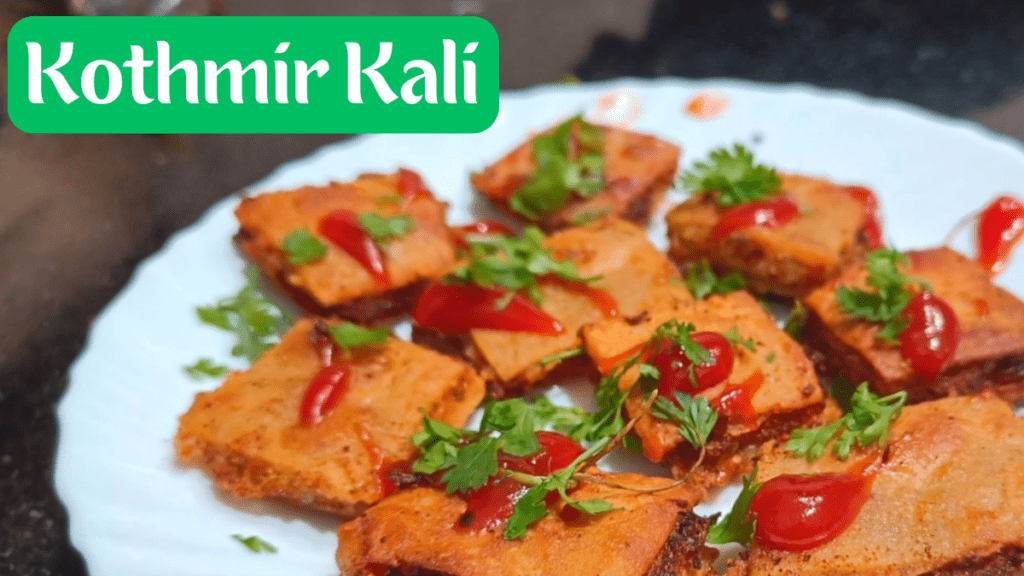 Classic Kothmir Kali Recipe